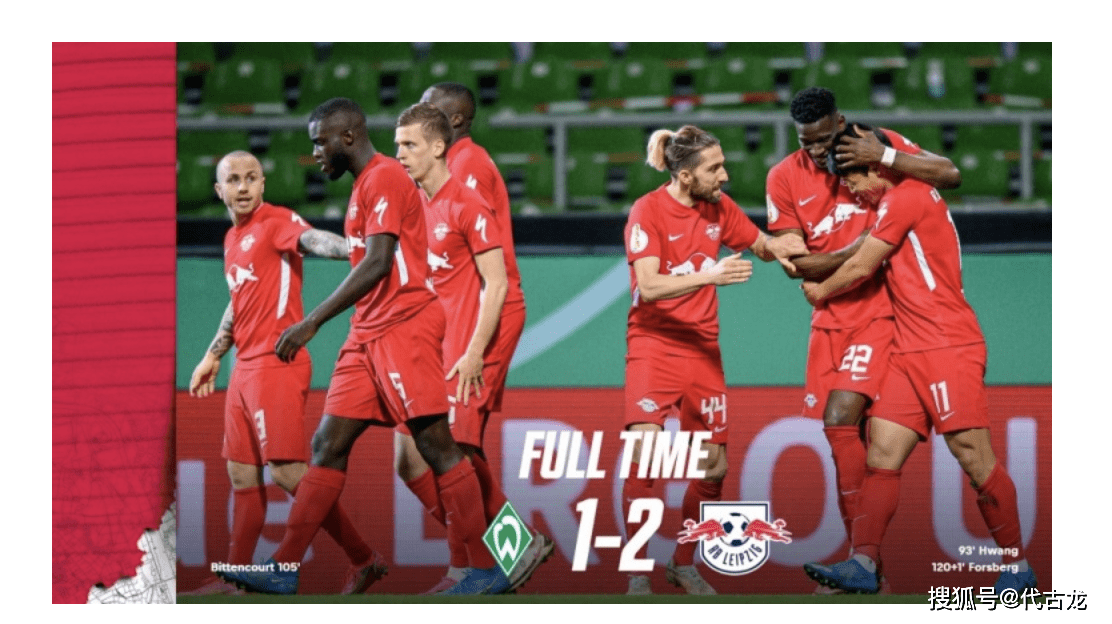 爱游戏官网-德国杯倒计时，新疆广汇关键战临场应变，细节引发关注，底气十足，赛季目标并未改变的简单介绍