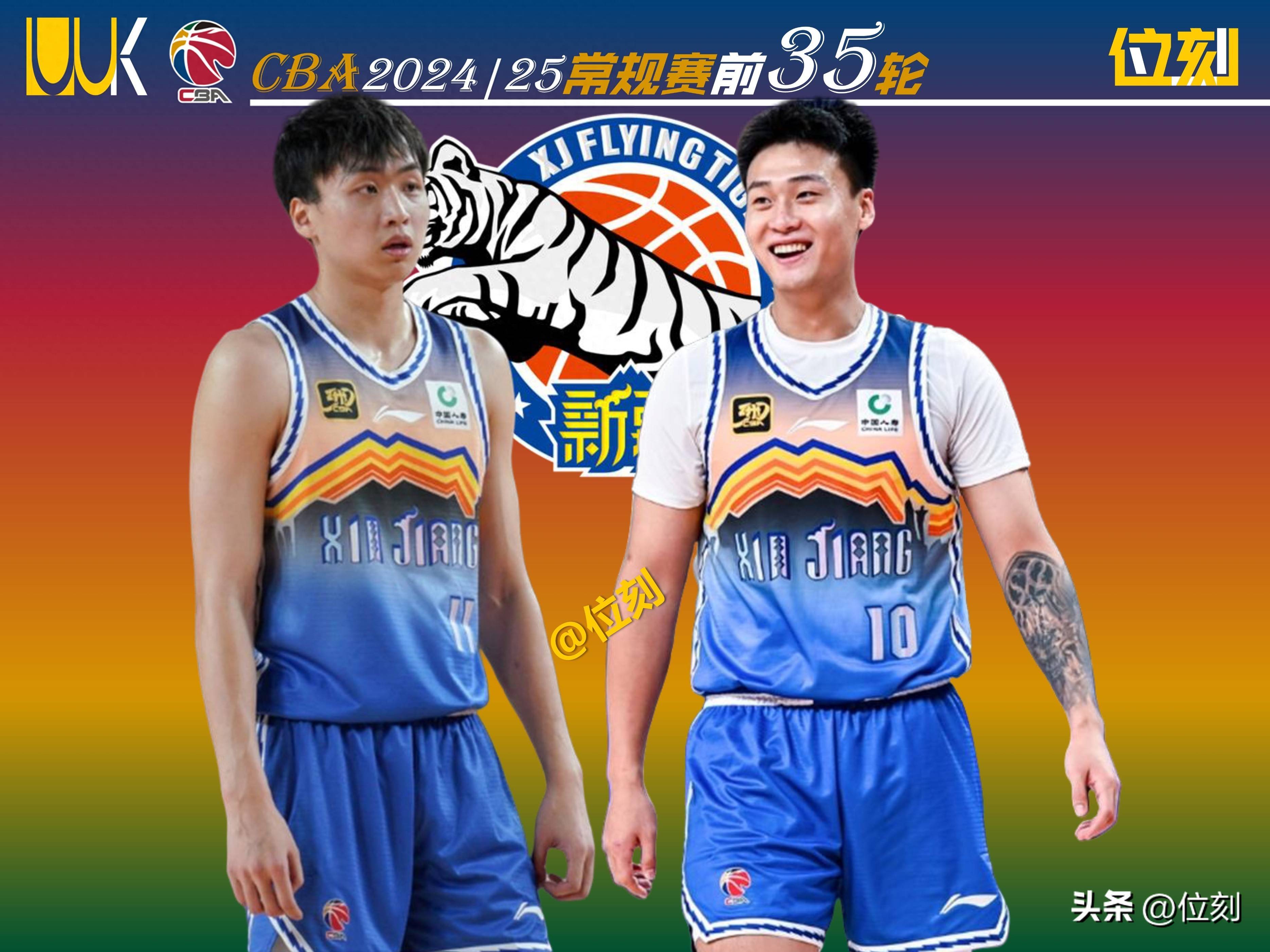 爱游戏官方入口-包含关键时刻CBA季后赛焦点战，莱比锡防线松动，管理层满意，阵容厚度经受考验的词条