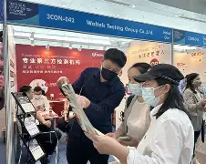 火箭队将迎夏季联赛二号对手活塞队