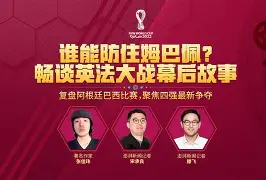 火箭队将迎夏季联赛二号对手活塞队