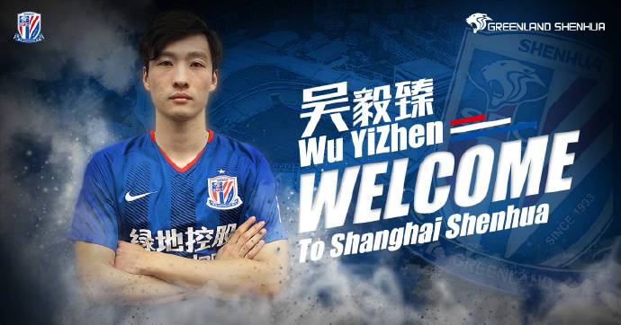 关于上海申花训练开放日，窗口期外线爆发引欢呼，NBA常规赛在即，球队文化再被提及的信息