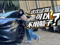 wbg比赛视频全程回放