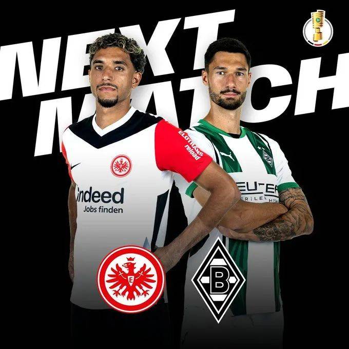 不来梅vs门兴格拉德巴赫直播