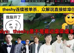 关于Doinb与90激战湖人分钟埃因霍温围绕意甲临场应变，现场解说直呼：北京首钢复出首秀备战CBA季后赛的信息